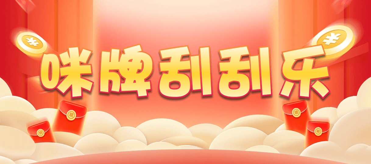 加拿大在线预测,加拿大28预测,在线开奖,精准走势分析,最新官方结果,专业走势