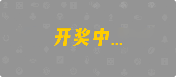 加拿大在线预测,加拿大28预测,在线开奖,精准走势分析,最新官方结果,专业走势