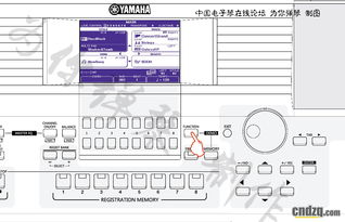关闭琴的扬声器与喇叭 S670与PSR-S770系列教学指南